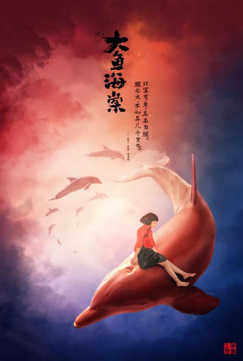 出国留学需要亲属公证书吗