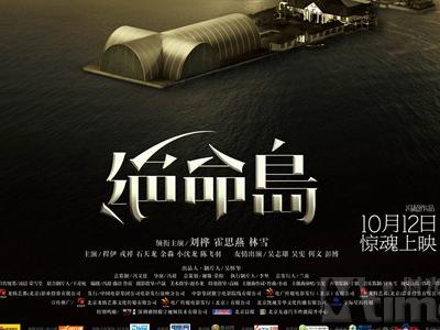 大宮法大学院大学成绩单